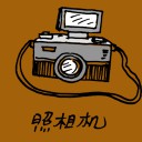 4D number 1073 in Damacai dream dictionary
