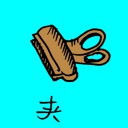 4D number 1075 in Damacai dream dictionary