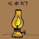 4D number 1078 in Damacai dream dictionary