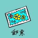 4D number 1081 in Damacai dream dictionary
