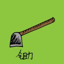 4D number 1086 in Damacai dream dictionary