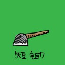 4D number 1088 in Damacai dream dictionary