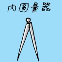 4D number 1092 in Damacai dream dictionary