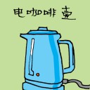 4D number 1097 in Damacai dream dictionary