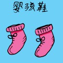 4D number 1101 in Damacai dream dictionary