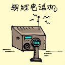4D number 1104 in Damacai dream dictionary
