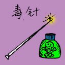 4D number 1106 in Damacai dream dictionary