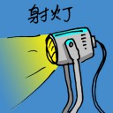 4D number 1107 in Damacai dream dictionary
