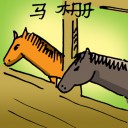4D number 1109 in Damacai dream dictionary