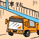 4D number 1110 in Damacai dream dictionary