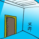 4D number 1117 in Damacai dream dictionary