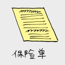 4D number 1118 in Damacai dream dictionary
