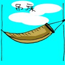 4D number 1119 in Damacai dream dictionary