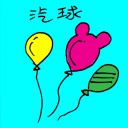 4D number 1123 in Damacai dream dictionary