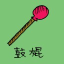 4D number 1125 in Damacai dream dictionary