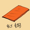 4D number 1127 in Damacai dream dictionary