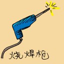 4D number 1130 in Damacai dream dictionary
