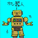 4D number 1143 in Damacai dream dictionary