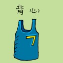 4D number 1150 in Damacai dream dictionary