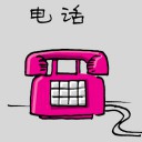 4D number 1153 in Damacai dream dictionary