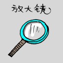 4D number 1155 in Damacai dream dictionary