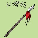 4D number 1157 in Damacai dream dictionary