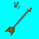 4D number 1160 in Damacai dream dictionary