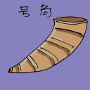 4D number 1165 in Damacai dream dictionary