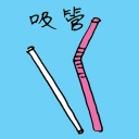 4D number 1167 in Damacai dream dictionary