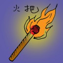 4D number 1169 in Damacai dream dictionary
