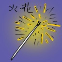 4D number 1170 in Damacai dream dictionary