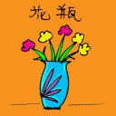 4D number 1172 in Damacai dream dictionary