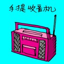 4D number 1176 in Damacai dream dictionary