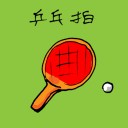 4D number 1177 in Damacai dream dictionary