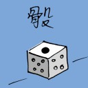 4D number 1181 in Damacai dream dictionary