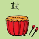 4D number 1186 in Damacai dream dictionary