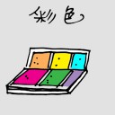4D number 1194 in Damacai dream dictionary