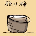 4D number 1195 in Damacai dream dictionary