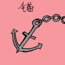 4D number 1201 in Damacai dream dictionary