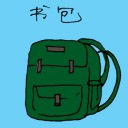4D number 1205 in Damacai dream dictionary