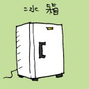 4D number 1206 in Damacai dream dictionary
