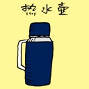 4D number 1207 in Damacai dream dictionary