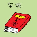 4D number 1208 in Damacai dream dictionary