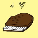 4D number 1209 in Damacai dream dictionary