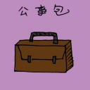 4D number 1210 in Damacai dream dictionary