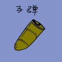 4D number 1211 in Damacai dream dictionary