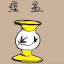 4D number 1215 in Damacai dream dictionary