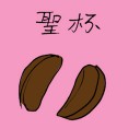 4D number 1216 in Damacai dream dictionary