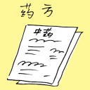 4D number 1217 in Damacai dream dictionary