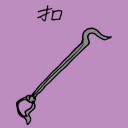 4D number 1224 in Damacai dream dictionary